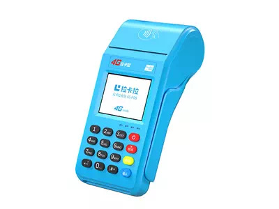 容城拉卡拉传统大POS机